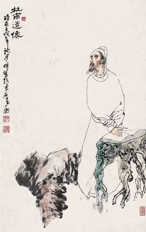 杜甫,詩(shī)句,菜名