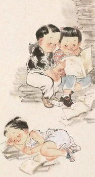 泰戈爾關(guān)于孝敬的詩(shī)句