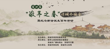 關(guān)于水關(guān)于春的詩(shī)句古詩(shī)