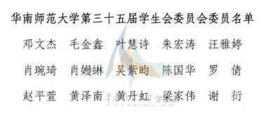 繼往開(kāi)來(lái)的對仗句,承上啟下繼往開(kāi)來(lái)的古詩(shī)句子,形容繼往開(kāi)來(lái)的古詩(shī)