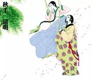 冷僻古詩(shī)句