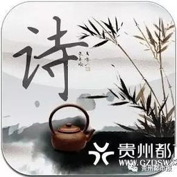 詩(shī)句,愛(ài)人,古代,結婚