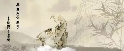 感念領(lǐng)導知遇的古詩(shī)句