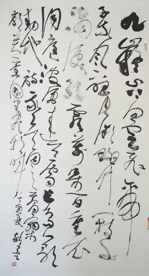 形容花葉的詩(shī)句古詩(shī)