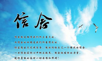 詩(shī)句,成就,理想