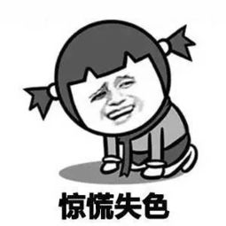 古詩(shī)句污