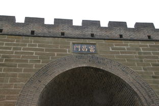 黃河,詩(shī)句,古城