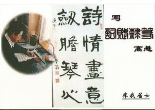 關(guān)于寫(xiě)人性淡泊的詩(shī)句