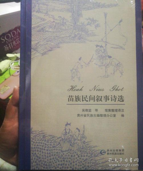 贊美梅花的古詩(shī)句大全,贊美老師的古詩(shī)句大全,贊美土地的古詩(shī)句大全