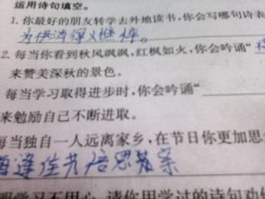 關(guān)于時(shí)代進(jìn)步的詩(shī)句