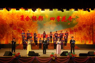 關(guān)于大學(xué)夢(mèng)的古詩(shī)句