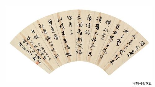 詩(shī)句,出世
