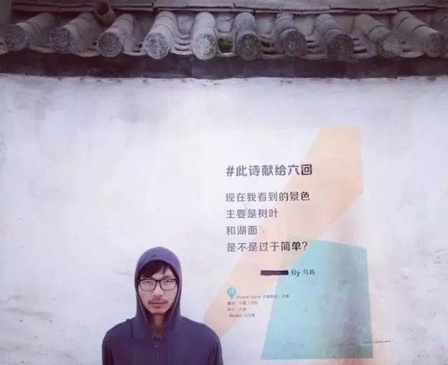 詩(shī)句
