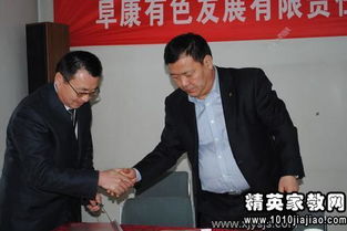 供電公司經(jīng)理述職述廉報告范文(供電公司經(jīng)理述職述廉報告范文)