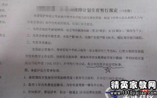 中心學(xué)校的校長(cháng)辭職報告(中心小學(xué)校長(cháng)辭職報告)