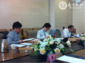 課題研究成果二：教學(xué)反思(市級課題教學(xué)反思)