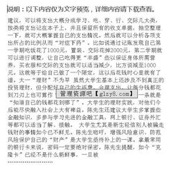 社會(huì )熱點(diǎn)調查報告(社會(huì )熱點(diǎn)調查報告)