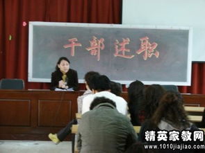 學(xué)校副校長(cháng)個(gè)人述職報告(學(xué)校副校長(cháng)個(gè)人述職報告)