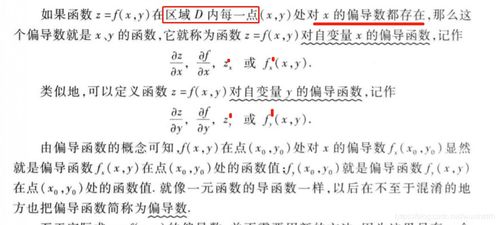 關(guān)于普通話(huà)的高中作文(關(guān)于講普通話(huà)的作文)