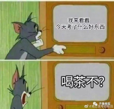 不必為題作文開(kāi)頭