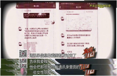 要錢(qián)的理由(夢(mèng)見(jiàn)死人要錢(qián))