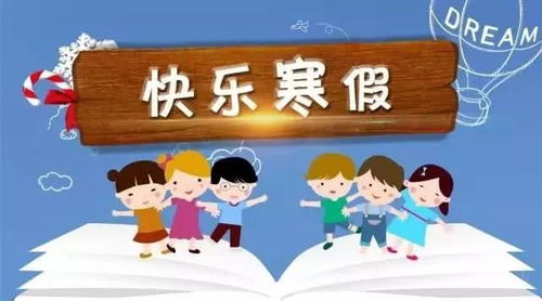 假期成長(cháng)事跡(成長(cháng)事跡作文)