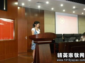 創(chuàng  )業(yè)實(shí)踐報告(會(huì )計創(chuàng  )業(yè)實(shí)踐報告)