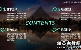 行政事業(yè)單位領(lǐng)導述職報告范文(行政事業(yè)單位領(lǐng)導述職報告范文)