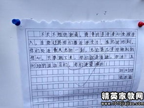 關(guān)于運動(dòng)會(huì )的新聞稿范文(關(guān)于運動(dòng)會(huì )新聞稿范文)