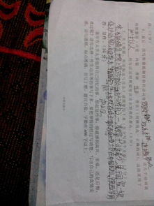 寫一篇童的往事的作文開頭怎么寫