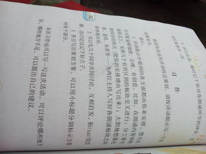 時(shí)光謝謝你作文開頭