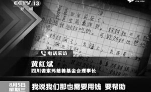 作文,結尾,開(kāi)頭,難過(guò)