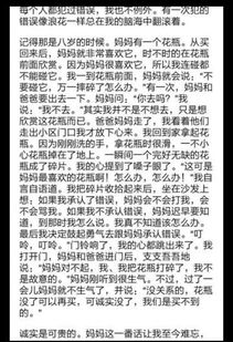 高中你是我最感激的人作文600字作文開(kāi)頭