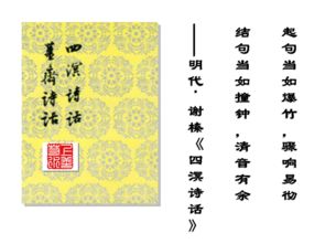 我的自畫(huà)像作文開(kāi)頭和結尾怎么寫(xiě)