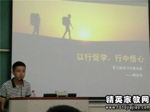 學(xué)生會(huì )學(xué)習述職報告(學(xué)生會(huì )學(xué)習述職報告)