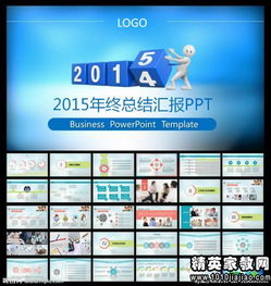綜治工作年終述職報告(綜治工作半年述職報告)