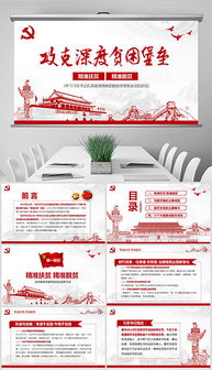 最新扶貧工作述職報告(最新扶貧標語(yǔ))