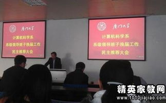 愛(ài)衛辦主任的述職報告(愛(ài)衛辦主任的述職報告)