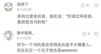 關(guān)于互不相讓的語句(互不相讓)