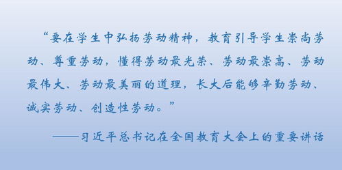 美好生活勞動(dòng)創(chuàng  )造作文一等獎開(kāi)頭
