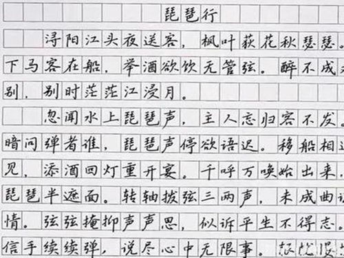 高考作文,開(kāi)頭