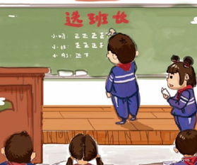 關(guān)于班長(cháng)管理失職檢討書(shū)(醫院工作失職檢討書(shū) 班長(cháng)管理失職檢討書(shū))
