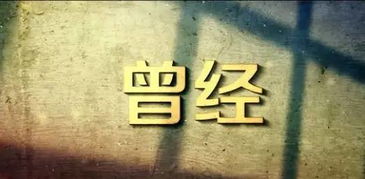 寫現(xiàn)在的同桌的你作文600字作文開頭