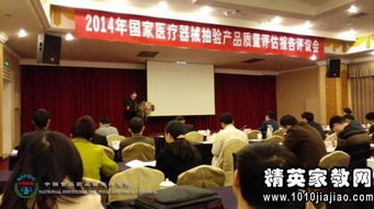 醫療質(zhì)量自查報告(醫療質(zhì)量自查報告)