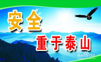 安全監督的述職報告范文(安全監督個(gè)人總結范文)