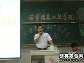 暑假醫院實(shí)踐報告心得體驗(暑假醫院實(shí)踐報告心得體驗)
