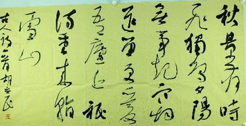 關(guān)于愛(ài)國詩(shī)詞()