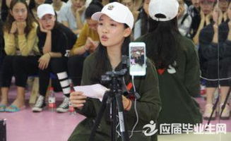 編導影評標題示例(編導影評標題示例)