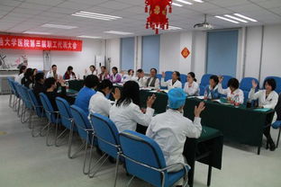 醫德醫風(fēng)績(jì)效考評報告(職工醫德醫風(fēng)報告)