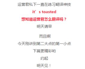 關(guān)于好心情的作文開(kāi)頭結尾